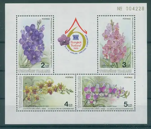 THAILAND 1986 Bl.17 postfrisch (229430)
