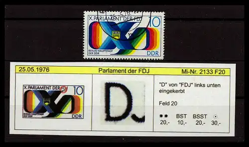 DDR 1976 PLATTENFEHLER Nr 2133 F20 gestempelt (229459)