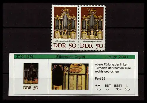 DDR 1976 PLATTENFEHLER Nr 2114 I postfrisch (229462)