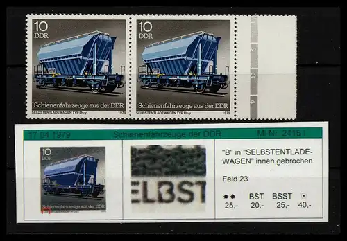 DDR 1979 PLATTENFEHLER Nr 2415 I postfrisch (229511)
