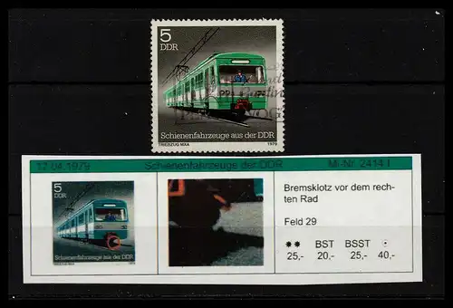 DDR 1979 PLATTENFEHLER Nr 2414 I gestempelt (229513)