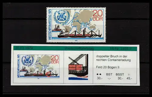 DDR 1979 PLATTENFEHLER Nr 2405 II postfrisch (229514)