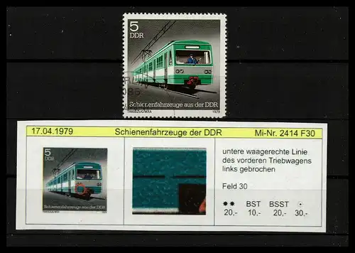 DDR 1979 PLATTENFEHLER Nr 2414 F30 gestempelt (229518)