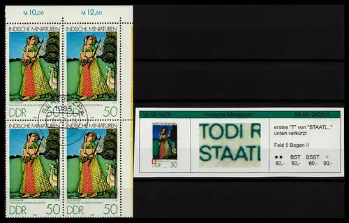 DDR 1979 PLATTENFEHLER Nr 2420 II gestempelt (229530)