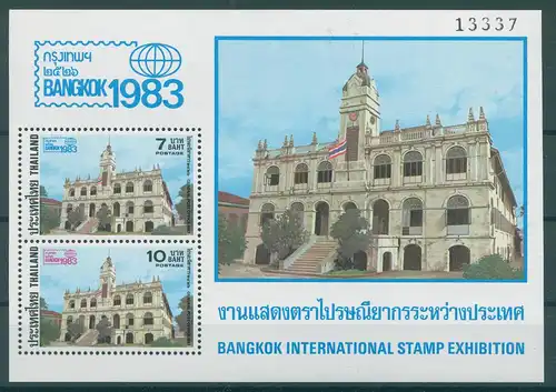 THAILAND 1983 Bl.12 postfrisch (229535)