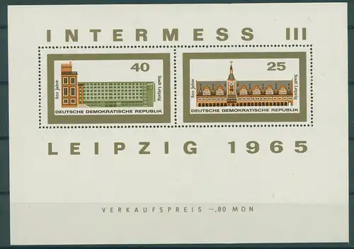 DDR 1965 PLATTENFEHLER Block 24 f2 postfrisch (229803)