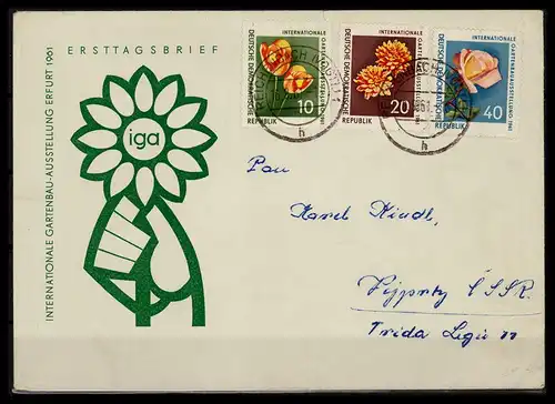 DDR 1961 Nr 854-856 gestempelt (229866)