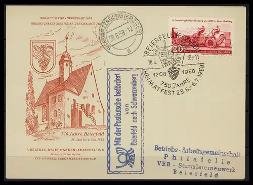 DDR 1958 Nr 630 gestempelt (229881)