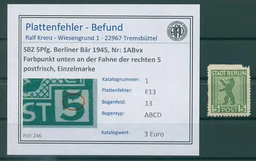 SBZ 1945 PLATTENFEHLER Nr 1ABvx F13 postfrisch (229891)