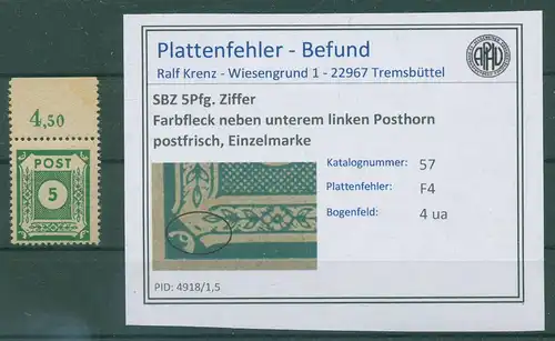 SBZ 1945 PLATTENFEHLER Nr 57 F4 postfrisch (229893)