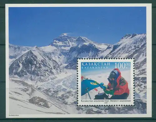 KASACHSTAN 1998 Bl.12 postfrisch (229989)