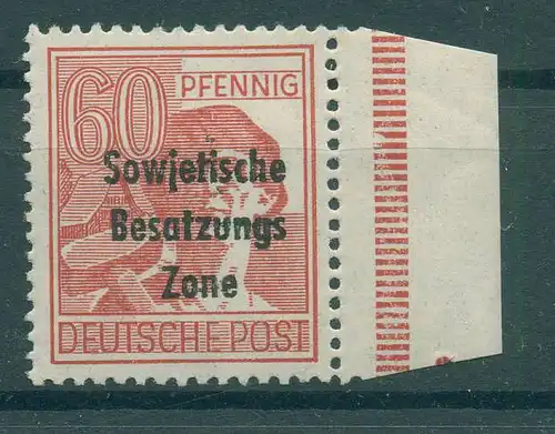 SBZ 1948 Nr 195a postfrisch (230116)