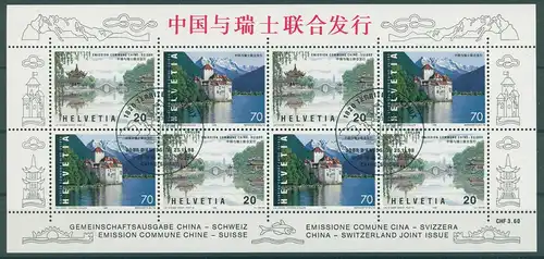 SCHWEIZ 1998 Nr 1667-1668 KB gestempelt (230132)
