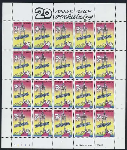 NIEDERLANDE 1996 Nr 1570 postfrisch (700906)