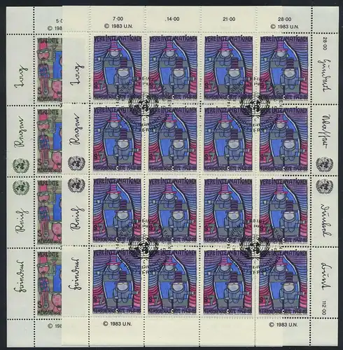 UNO WIEN 1983 Nr 36-37 gestempelt (700919)