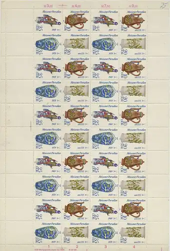 DDR 1982 Nr 2667-2670 postfrisch (700958)