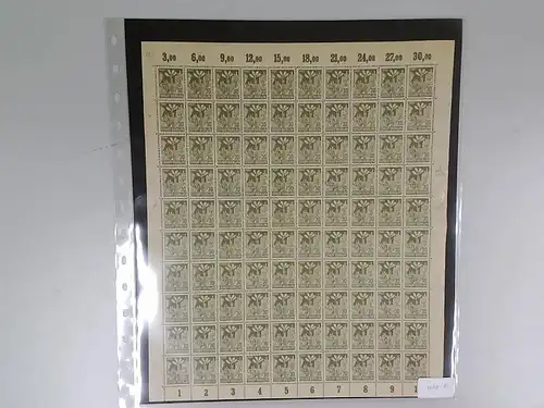 SBZ 1945 Nr 7A waz postfrisch (701091)