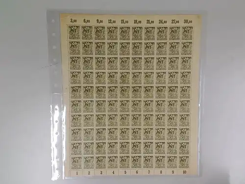 SBZ 1945 Nr 7A waz postfrisch (701093)