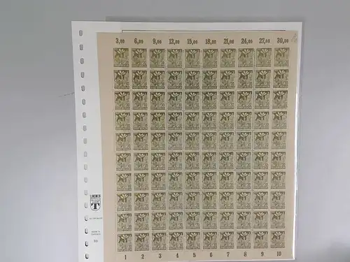SBZ 1945 Nr 7A wbz postfrisch (701095)