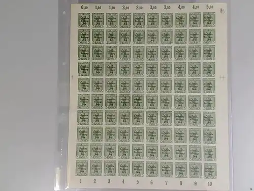 SBZ 1945 SCHALTERBOGEN Nr 200B vx postfrisch (701168)