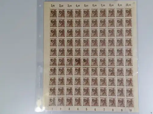 SBZ 1945 SCHALTERBOGEN Nr 203A waz postfrisch (701179)