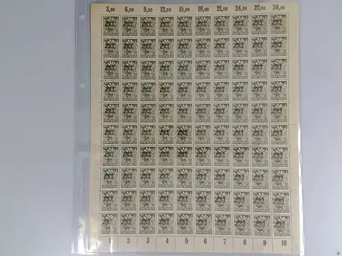 SBZ 1945 SCHALTERBOGEN Nr 206A waz postfrisch (701192)