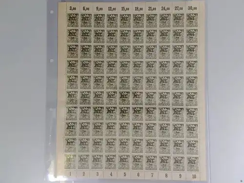 SBZ 1945 SCHALTERBOGEN Nr 206A waz postfrisch (701193)