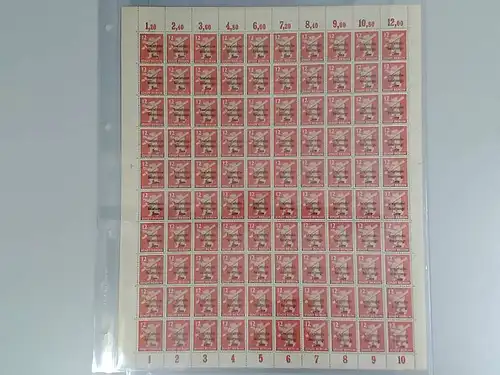 SBZ 1948 SCHALTERBOGEN Nr 204A wbz postfrisch (701200)