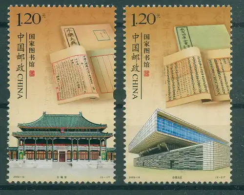 CHINA 2009 Nr 4078-4079 postfrisch (230610)