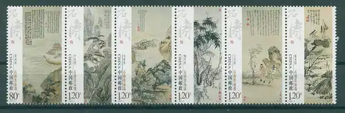 CHINA 2009 Nr 4033-4038 postfrisch (230619)