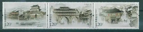 CHINA 2009 Nr 4046-4048 postfrisch (230624)