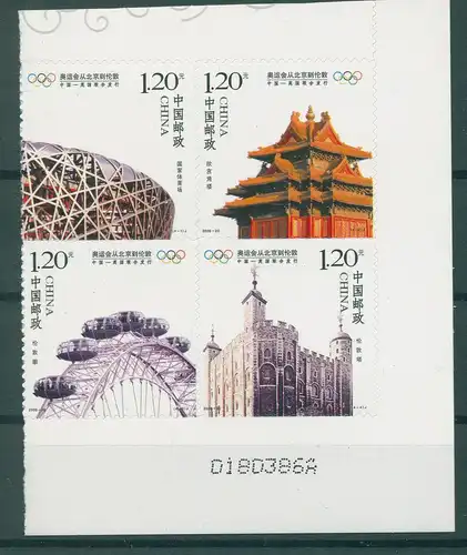 CHINA 2008 Nr 3993-3996 postfrisch (230625)