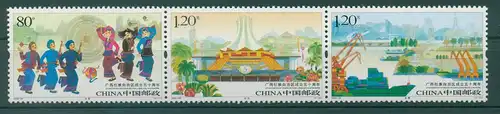 CHINA 2008 Nr 4013-4015 postfrisch (230631)