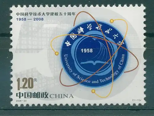 CHINA 2008 Nr 4004 postfrisch (230644)
