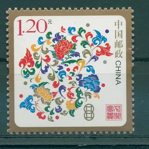 CHINA 2008 Nr 4011 postfrisch (230645)