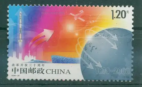 CHINA 2008 Nr 4019 postfrisch (230646)