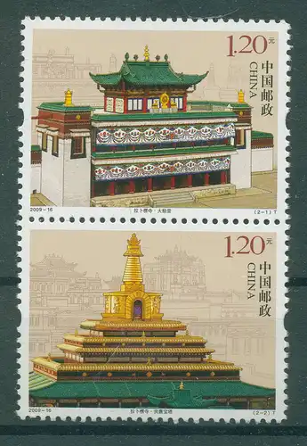 CHINA 2009 Nr 4069-4070 postfrisch (230697)