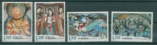 CHINA 2008 Nr 3961-3964 postfrisch (230700)