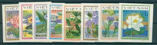 VIETNAM 1980 Nr 1077-1084U postfrisch (230737)