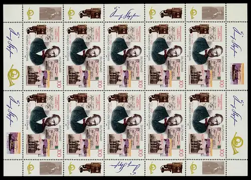 BUND 1997 Nr 1912 postfrisch (230538)
