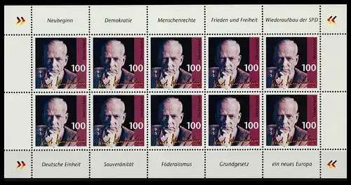 BUND 1995 Nr 1824 postfrisch (230582)