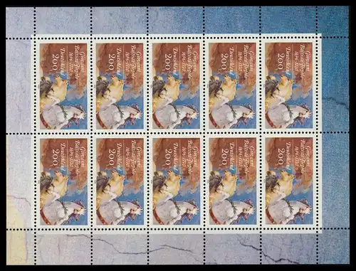 BUND 1996 Nr 1847 postfrisch (230595)