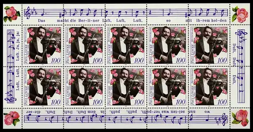 BUND 1996 Nr 1876 postfrisch (230598)