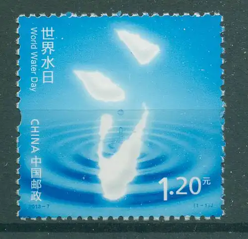 CHINA 2013 Nr 4449 postfrisch (230395)