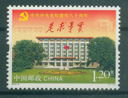 CHINA 2013 Nr 4436 postfrisch (230397)