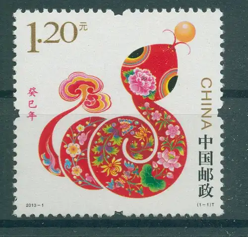 CHINA 2013 Nr 4425 postfrisch (230406)