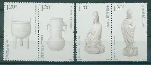 CHINA 2012 Nr 4406-4409 postfrisch (230409)