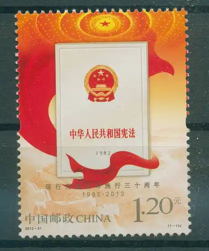 CHINA 2012 Nr 4424 postfrisch (230410)