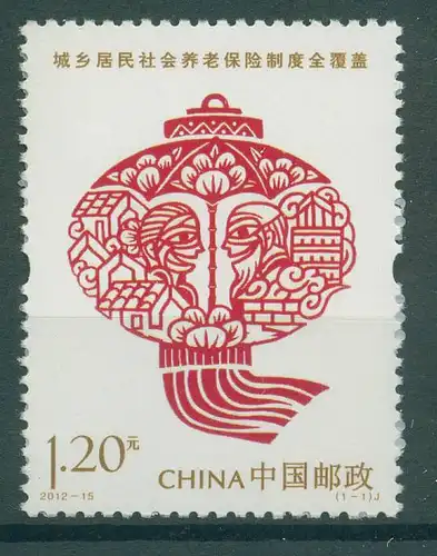 CHINA 2012 Nr 4365 postfrisch (230420)