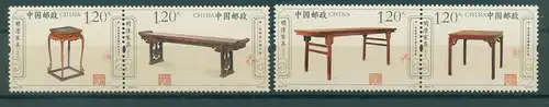 CHINA 2012 Nr 4351-4354 postfrisch (230426)